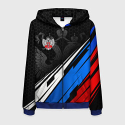 Мужская толстовка на молнии Федерация бокса России - триколор