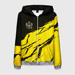 Толстовка 3D на молнии мужская Российская империя - Желтые потертости, цвет: 3D-меланж