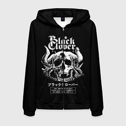 Мужская толстовка на молнии Черный клевер череп
