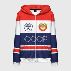 Толстовка 3D на молнии мужская Символика и знаки СССР, цвет: 3D-белый