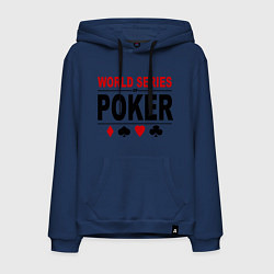 Толстовка-худи хлопковая мужская World series of poker, цвет: тёмно-синий