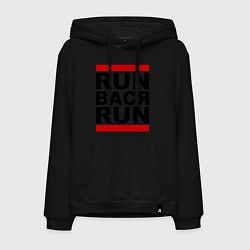 Толстовка-худи хлопковая мужская Run Вася Run, цвет: черный