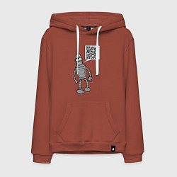 Толстовка-худи хлопковая мужская Построю свой мир, цвет: кирпичный