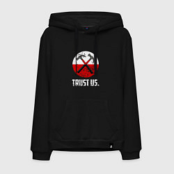 Толстовка-худи хлопковая мужская Trust us, цвет: черный