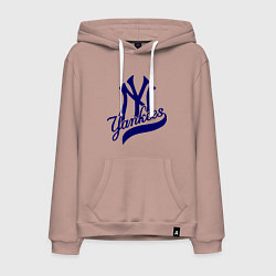 Толстовка-худи хлопковая мужская NY - Yankees, цвет: пыльно-розовый