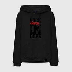 Толстовка-худи хлопковая мужская Fuck Swag im Dope, цвет: черный