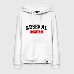 Толстовка-худи хлопковая мужская FC Arsenal Est. 1886, цвет: белый