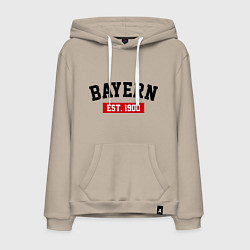 Толстовка-худи хлопковая мужская FC Bayern Est. 1900, цвет: миндальный