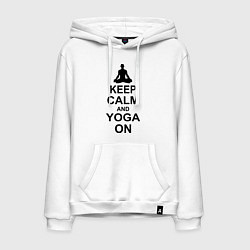 Толстовка-худи хлопковая мужская Keep Calm & Yoga On, цвет: белый