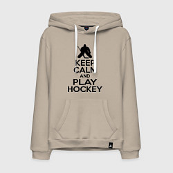 Толстовка-худи хлопковая мужская Keep Calm & Play Hockey, цвет: миндальный