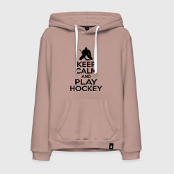 Толстовка-худи хлопковая мужская Keep Calm & Play Hockey, цвет: пыльно-розовый