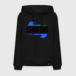 Толстовка-худи хлопковая мужская Surfing, цвет: черный