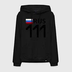 Толстовка-худи хлопковая мужская RUS 111, цвет: черный