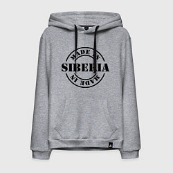 Толстовка-худи хлопковая мужская Made in Siberia, цвет: меланж