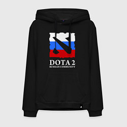 Толстовка-худи хлопковая мужская Dota 2: Russian Community, цвет: черный