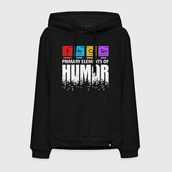 Толстовка-худи хлопковая мужская Sarcasm, цвет: черный
