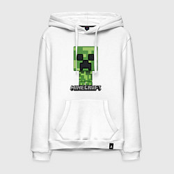 Толстовка-худи хлопковая мужская MINECRAFT, цвет: белый