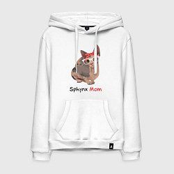 Толстовка-худи хлопковая мужская Мама сфинкса, цвет: белый