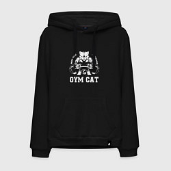 Толстовка-худи хлопковая мужская GYM Cat, цвет: черный