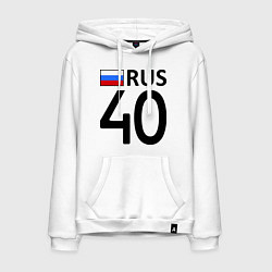 Толстовка-худи хлопковая мужская RUS 40, цвет: белый