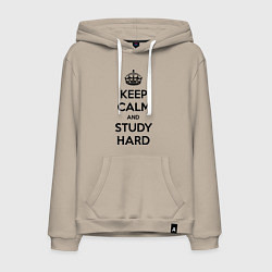 Толстовка-худи хлопковая мужская Keep Calm & Study Hard, цвет: миндальный