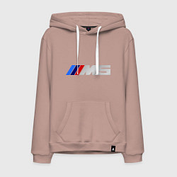 Толстовка-худи хлопковая мужская BMW M5, цвет: пыльно-розовый
