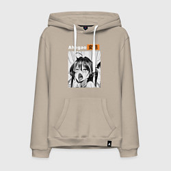 Толстовка-худи хлопковая мужская Ahegao, цвет: миндальный