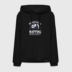 Толстовка-худи хлопковая мужская My Official Napping Shirt, цвет: черный