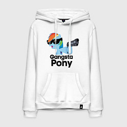 Толстовка-худи хлопковая мужская Gangsta pony, цвет: белый