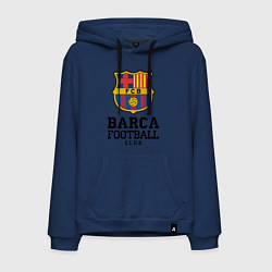 Толстовка-худи хлопковая мужская Barcelona Football Club, цвет: тёмно-синий