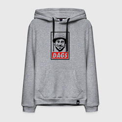 Толстовка-худи хлопковая мужская Snatch: Dags, цвет: меланж