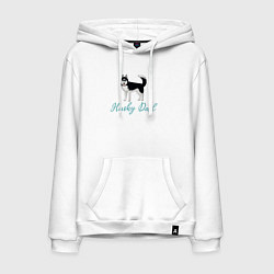 Толстовка-худи хлопковая мужская Husky Dad, цвет: белый