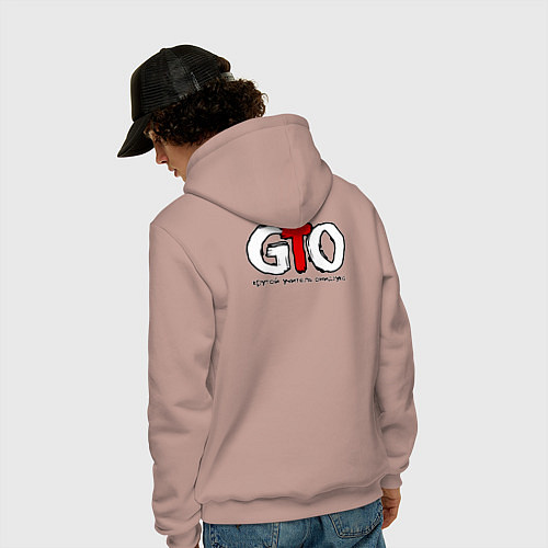 Мужская толстовка-худи Onibaku Teacher / Пыльно-розовый – фото 4