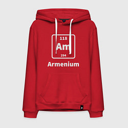 Толстовка-худи хлопковая мужская Армениум, цвет: красный