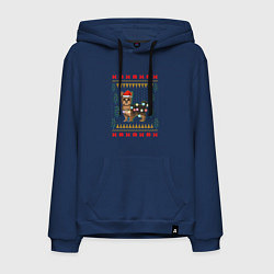 Толстовка-худи хлопковая мужская Рождественский свитер Йоркшик, цвет: тёмно-синий