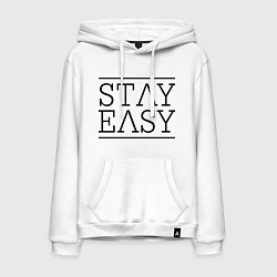 Толстовка-худи хлопковая мужская Stay easy, цвет: белый