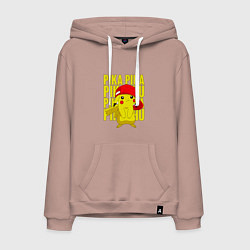 Толстовка-худи хлопковая мужская ПИКАЧУ В КЕПКЕ ПОКЕМОНЫ, цвет: пыльно-розовый