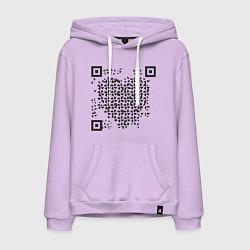 Толстовка-худи хлопковая мужская QR Love, цвет: лаванда