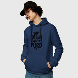 Толстовка-худи хлопковая мужская Гордый владелец Ford, цвет: тёмно-синий — фото 2