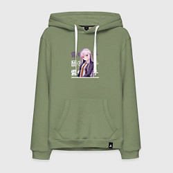Толстовка-худи хлопковая мужская Данганронпа Danganronpa, Кёко Киригири Kyouko Kiri, цвет: авокадо