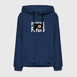 Толстовка-худи хлопковая мужская Филадельфия Флайерз , Philadelphia Flyers, цвет: тёмно-синий