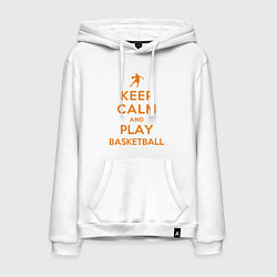 Толстовка-худи хлопковая мужская Keep Calm - Basketball, цвет: белый