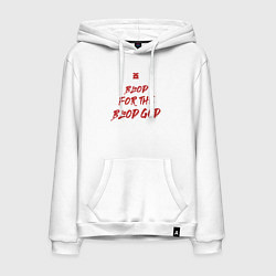 Толстовка-худи хлопковая мужская Кровь Богу Крови девиз последователей Кхорна, цвет: белый