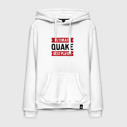 Толстовка-худи хлопковая мужская Quake: таблички Ultimate и Best Player, цвет: белый