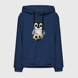 Толстовка-худи хлопковая мужская Футбол - Пингвин, цвет: тёмно-синий