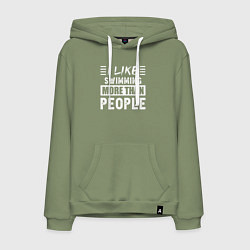 Толстовка-худи хлопковая мужская Мне нравится плавать больше чем люди, цвет: авокадо