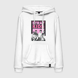 Толстовка-худи хлопковая мужская Stray Kids boy band, цвет: белый
