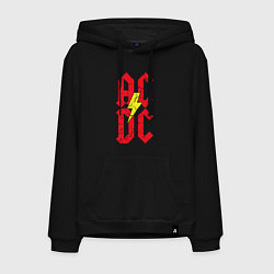 Толстовка-худи хлопковая мужская AC DC logo, цвет: черный