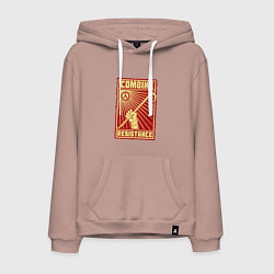 Толстовка-худи хлопковая мужская Сопротивление комбайнам, цвет: пыльно-розовый