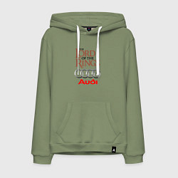 Толстовка-худи хлопковая мужская Audi - властелин колец, цвет: авокадо